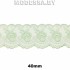 Шитьё органза 40мм Ц:6 Салатовый