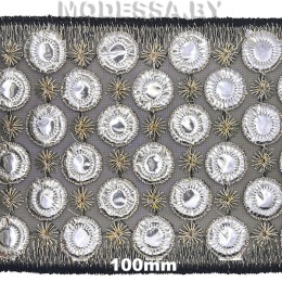 41 S Тесьма 100мм Ц:Чёрный S