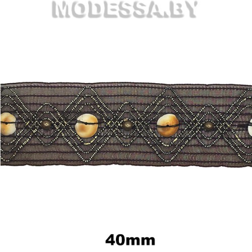 4977 CTZ Тесьма 40мм Ц:Т291 Коричневый 