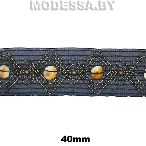 4977 CTZ Тесьма 40мм Ц:Т320 Синий 