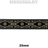 2310 Лента жаккард. 25мм Ц:Чёрный G