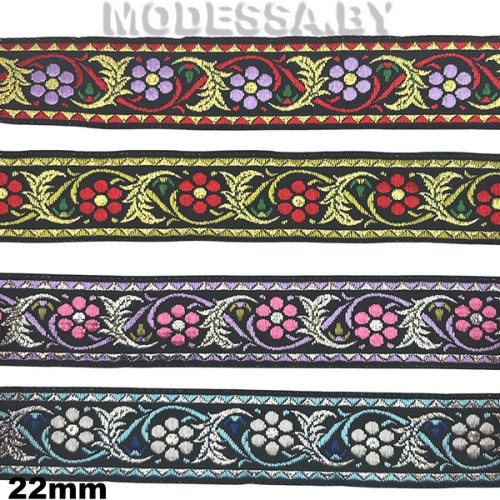 2510 Лента жаккард. 22мм 