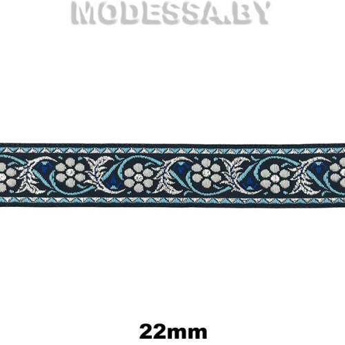 2510 Лента жаккард. 22мм Ц:Серый 