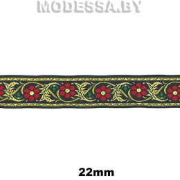 2510 Лента жаккард. 22мм Ц:Красный 