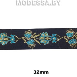 Лента жаккард. 32мм Ц:Голубой
