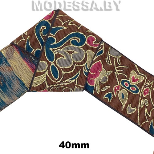 Лента жаккард. 40мм Ц:Коричневый 