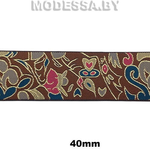 Лента жаккард. 40мм Ц:Коричневый 