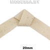 41247.12 Лента киперная 20мм Ц:038 Бежевый