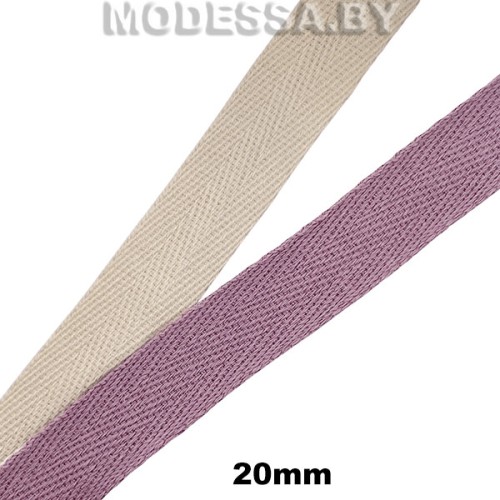 8000 Лента киперная 20мм 