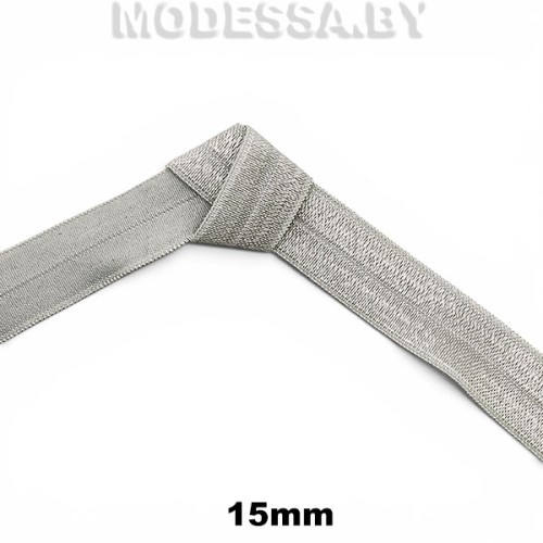 Бейка косая эласт. 15мм Ц: JD 080 Св.Серый