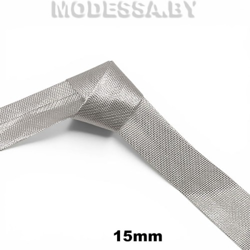 Косая бейка люрекс 15мм Ц:Silver 