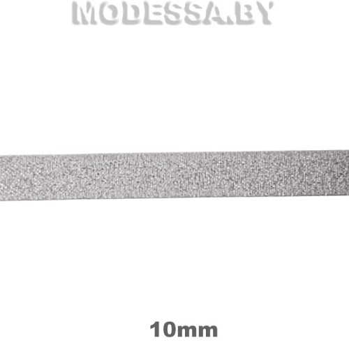 0310 S Тесьма люрекс 10мм Ц:007 Серебро