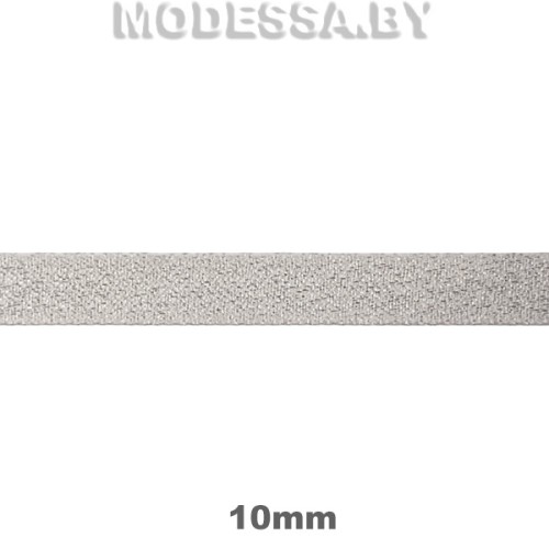 0310 S Тесьма люрекс 10мм Ц:028 Серебро
