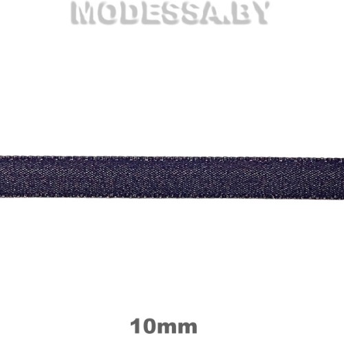 0310 S Тесьма люрекс 10мм Ц:049 Синий 