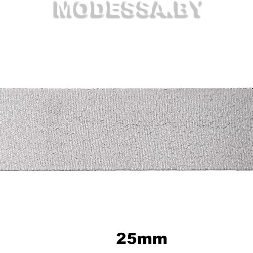 06520 Лента люрекс 25мм Ц:1 Серебро