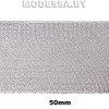 02750 SV Лента люрекс 50мм Ц:Серебро 