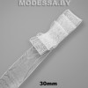 41041.t Регилин-сетка жёсткий 30мм Ц:Белый