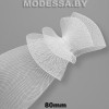 41041.m Регилин-сетка мягкий 80мм Ц:Белый