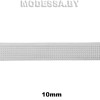 10MK-JD Регилин пластиковый 10мм Ц:Белый