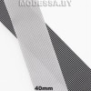 Лента репсовая 40мм
