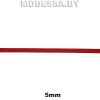 41309.11 Лента репсовая 5мм Ц:250 Красный