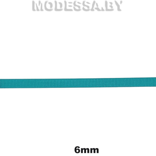 Лента репсовая 6мм Ц:344 Бирюзовый
