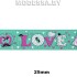 Лента дек. "LOVE" 25мм Ц:Зелёный