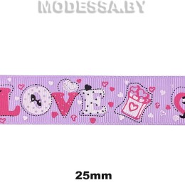 Лента дек. "LOVE" 25мм Ц:Фиолетовый