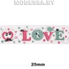 Лента дек. "LOVE" 25мм Ц:Белый