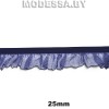0157 CTZ Тесьма эласт. 25мм Ц:14 Синий