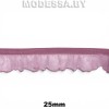 0157 CTZ Тесьма эласт. 25мм Ц:8 Гр.Розовый