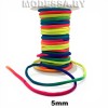 Шнур декоративный 5мм Ц:Радуга 