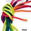 Шнур декоративный 5мм Ц:Радуга 