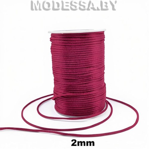 40873.2 Шнур декоративный Ц:Бордовый