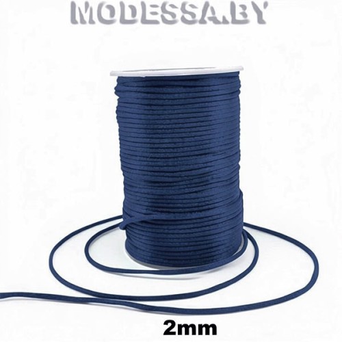 40873.2 Шнур декоративный Ц:Т.Синий