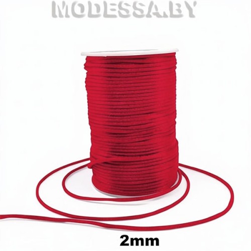 40873.2 Шнур декоративный Ц:Т.Красный