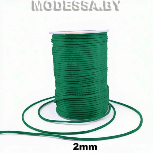 40873.2 Шнур декоративный Ц:Зелёный