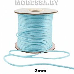 Шнур декоративный Ц:04 Голубой