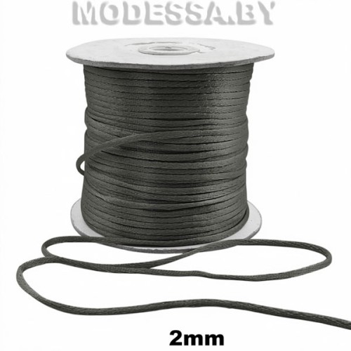 Шнур декоративный Ц:06 Серый