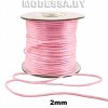 Шнур декоративный Ц:13 Розовый
