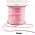 Шнур декоративный Ц:13 Розовый