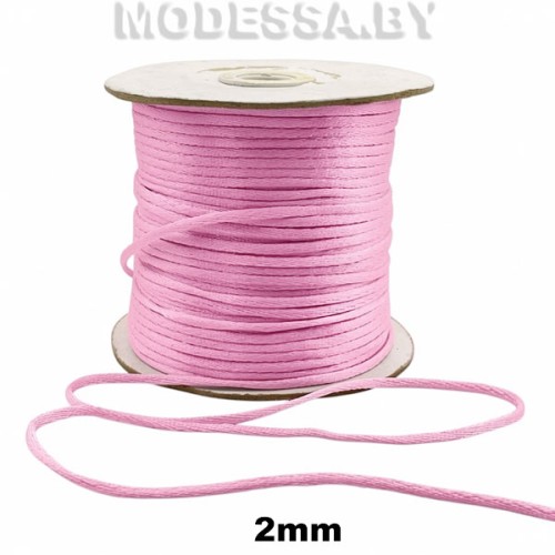 Шнур декоративный Ц:14 Розовый