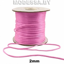 Шнур декоративный Ц:15 Розовый