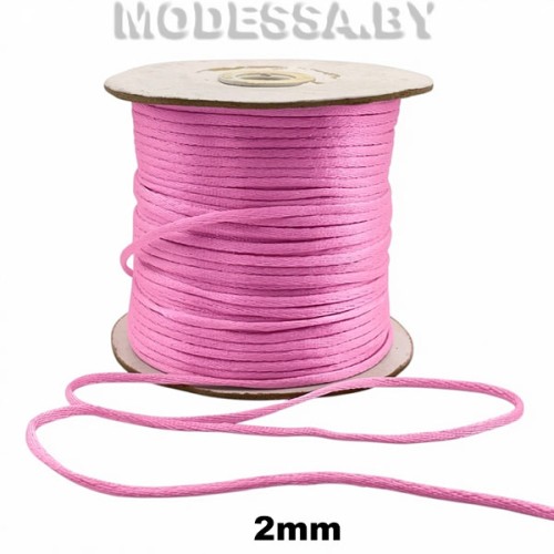 Шнур декоративный Ц:15 Розовый