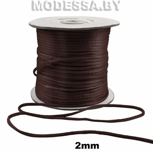 Шнур декоративный Ц:20 Коричневый