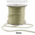 Шнур декоративный Ц:25 Т.Оливковый