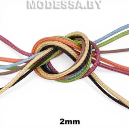 Шнур декоративный 2мм