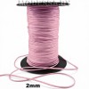 Шнур декоративный Ц:Тёмно-розовый