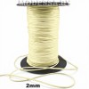 Шнур декоративный Ц:Жёлтый