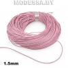 40954.15 Шнур кожаный 1.5мм Ц:7 Розовый